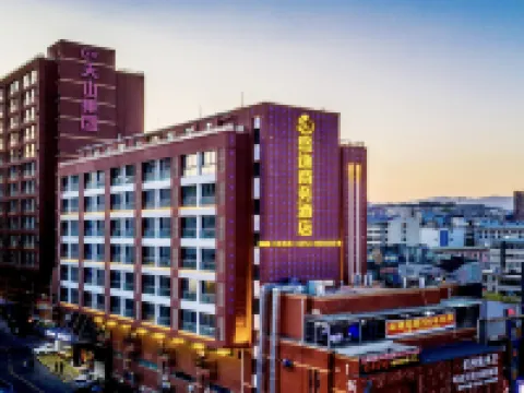 Shengyi Business Hotel Hotels in Chengde