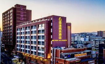 Shengyi Business Hotel