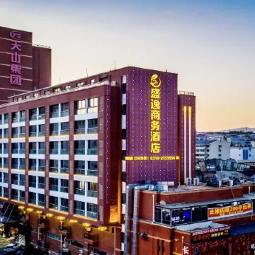 Shengyi Business Hotel