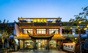 Taohuatan Tage Homestay