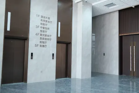 Huanghe Hotel Отели в г. Дали