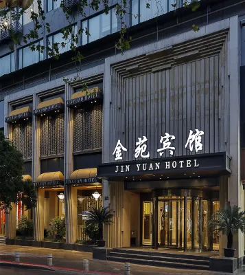Jinyuan Hotel - 3-Star