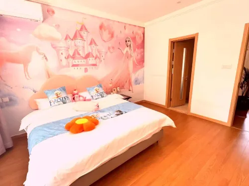 Luming She Family Vacation Homestay (Yinji Animal Kingdom)