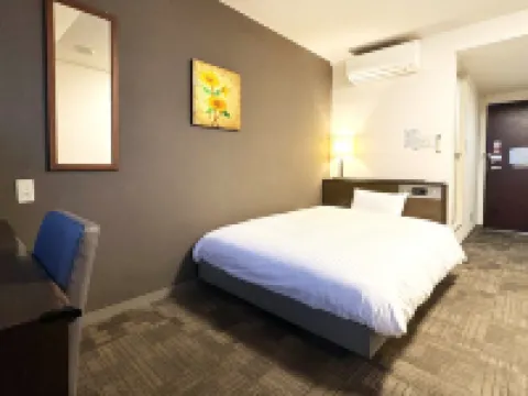 Hotel Route-Inn Ageo Hotels in Ageo