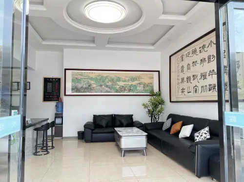 Xuzhou Flagship Hotel - Inns