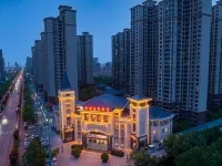 Xinxin Hot Spring Hotel (Xinxiang Baolong Plaza University Town) - 2-نجوم