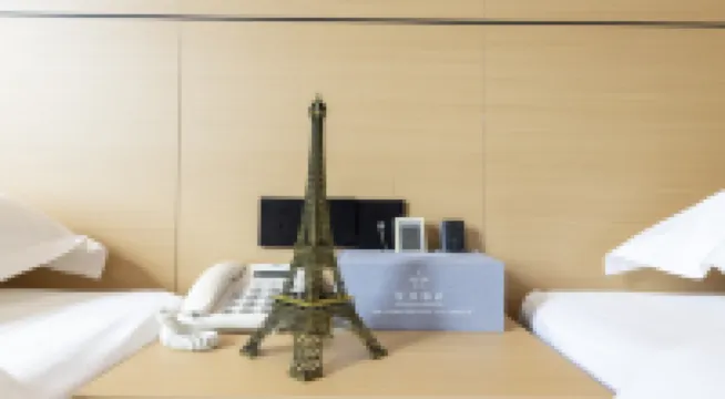 星享酒店（來賓忻城店） 忻城酒店