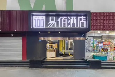 100 Inn (Fuzhou Railway Station) Các khách sạn ở Phúc Châu