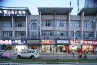 美樂迪酒店（南昌師範大學瑤湖校區店） 鄰近江西省奧林匹克體育中心-體育場的酒店