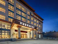 Pranphuntsok Kangsang Oxygen Hotel Hotels in Pulan