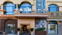 Zhouzhi Zhishui Qingcheng Homestay Hotel Hotel a Zhouzhi