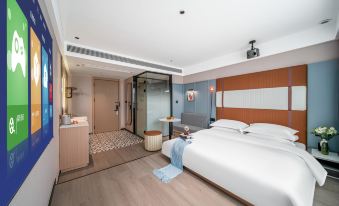 Chengxiaocheng Homestay (Chaohu Yuemei Plaza East Railway Station)