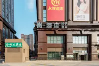Shang Esports Hotel