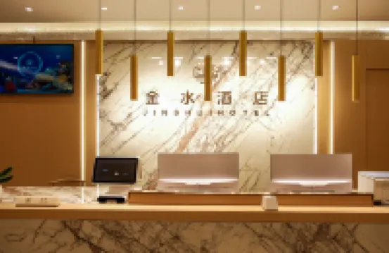 Jinshui Hotel