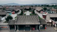 Hunyuan Ancient City Zhoushuyiguan Các khách sạn gần Shanxi Datong University Hunyuan Normal University Branch