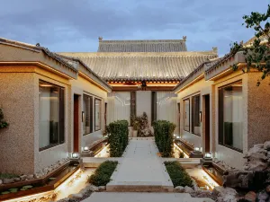 Shano・山禾・悅上溫泉度假民宿（忻州古城店）