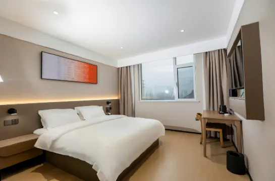 Hongfa Hotel (Yi'an Avenue Baimai Lake Street)