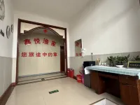 Rizhao · Xinyue Yujia · Luxurious & Romantic Atmosphere Boutique Homestay