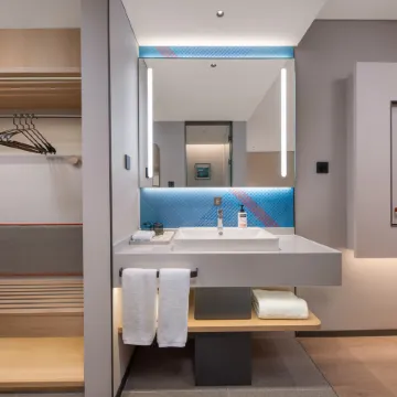 Holiday Inn Express Wuhan Jianghan Road Pedestrian Street
