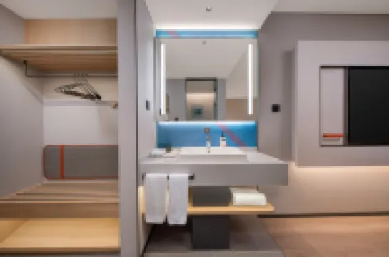 Holiday Inn Express Wuhan Jianghan Road Pedestrian Street