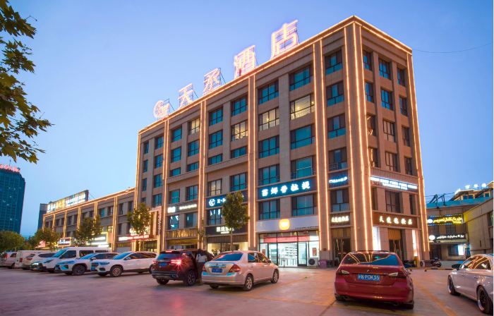 Kuqa Tiancheng Hotel (Jinqiao Taikoo Li)