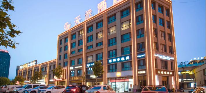 Kuqa Tiancheng Hotel (Jinqiao Taikoo Li) Kuçar İlçesi otelleri