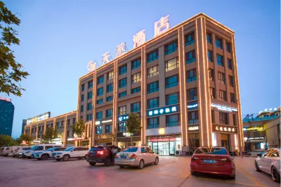 Kuqa Tiancheng Hotel (Jinqiao Taikoo Li) Hoteles cerca de Kuqa Gymnasium