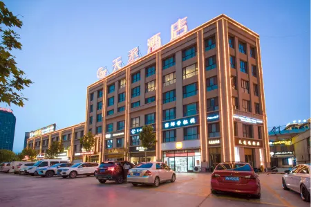 Kuqa Tiancheng Hotel (Jinqiao Taikoo Li) Отели рядом с достопримечательностью «Kuqa Big Nang City»