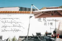 諾塢別院民宿 - 早餐