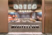 星程飯店(長白山美人松雕塑公園店)