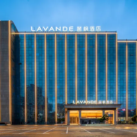 Lavande Hotel (Nanchang Jinxian Wuyue Plaza)