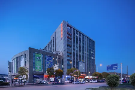 Huaerrun Intelligent Hotel (Changzhou Xinbei Benniu Airport) Отели рядом с Аэропорт Чанчжоу