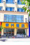 Jiaxing  Hotel