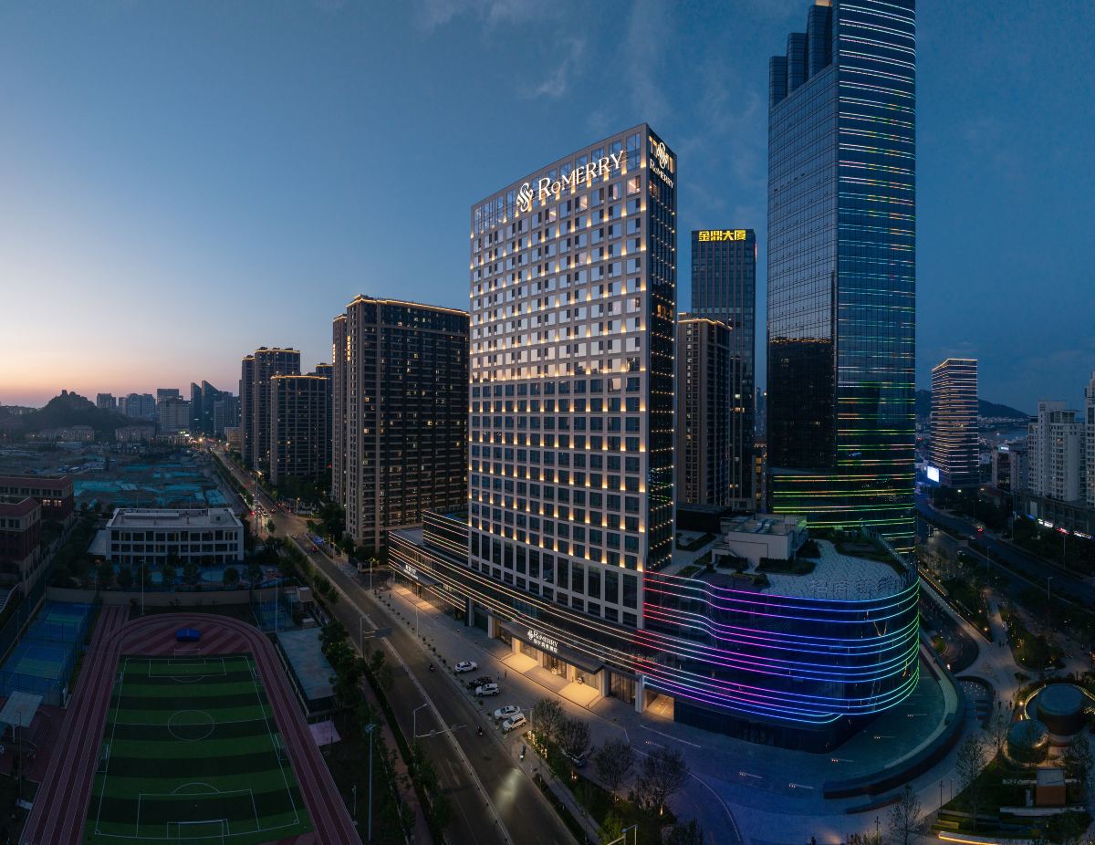 Romerry Qingdao Hotel Hotels in Qingdao