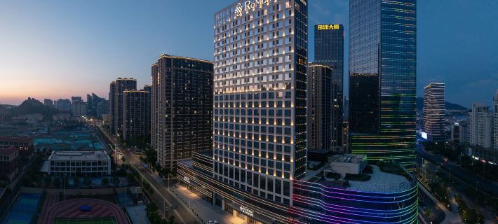 Romerry Qingdao Hotel Hotele w: Qingdao