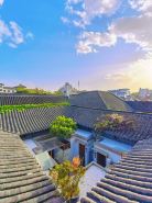 Pinheju | Yunlai Homestay (Dongguan Street Branch)