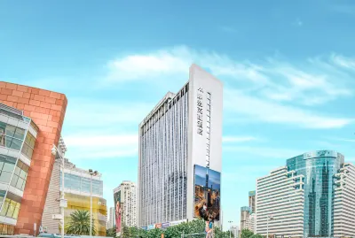 Modern Classic Hotel Hotels in Shenzhen