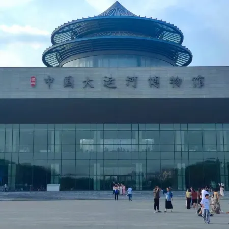 Yitel (Yangzhou Qionghua Building, Ancient Canal, Dongguan Street)