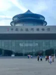 Yitel (Yangzhou Qionghua Building, Ancient Canal, Dongguan Street) - رومانسي