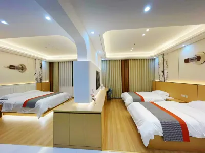 Songpan Yueke Yunju Homestay (Songpan High-Speed Railway Station) Hotel in zona Sichuan Baiyang Nature Reserve