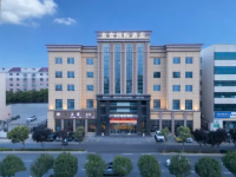 Duoji Iinternational Hotel Hotel berhampiran Xi'an Yanliang Stadium