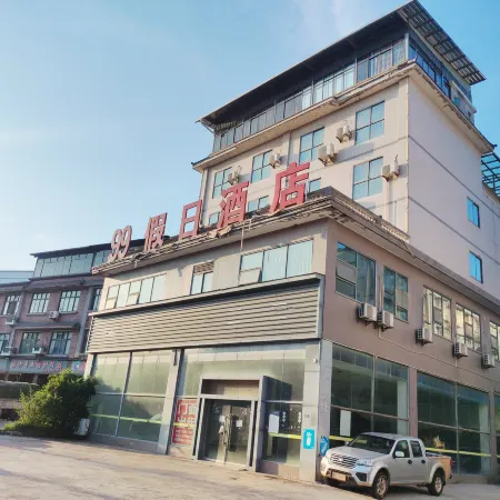 Rongxian 99 Hotel