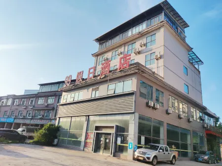 Rongxian 99 Hotel Отели рядом с достопримечательностью «Giant Buddha in Rong County»