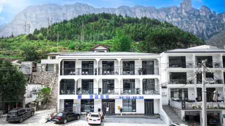 Chuxia Homestay (Daxiagu Town) Отели рядом с достопримечательностью «Jiulongdong Sceneic Area»