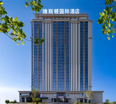 Weston International Hotel (North Square Branch of Urumqi Railway Station) Hotels near Urumqi Railway Transport School (Beijing Middle Road)
