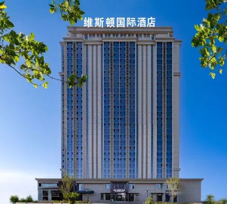 Weston International Hotel (North Square Branch of Urumqi Railway Station) - صديق للحيوانات الاليفة