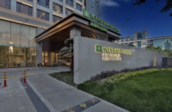 Wyndham Garden Xixi Hangzhou Hotel Отели в г. Ханчжоу