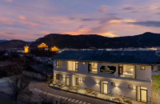 山風予月·藏韻PillowMoon|富氧觀景飯店（獨克宗古城大佛寺店）