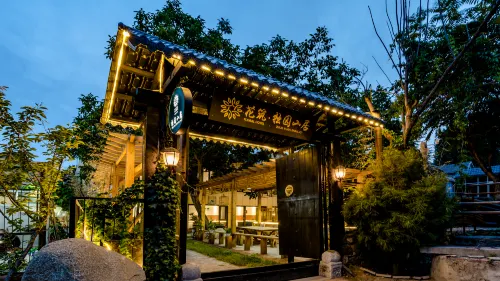 Floral Hotel·Zhuoyuan Shanju hotel（ Mount Tai Hongmen shanshankou store） - مسبح
