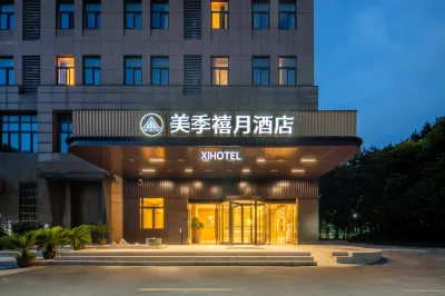 Meijixiyue Ningbo Southern Business District Romon Global City Hotel Hotels near The University of Nottingham Ningbo